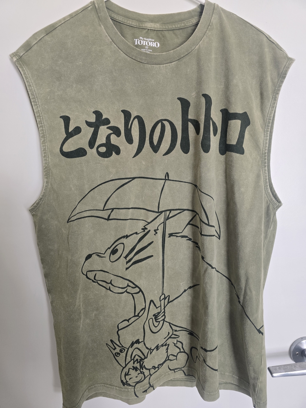 Olive Green Graphic Sleeveless Tee
